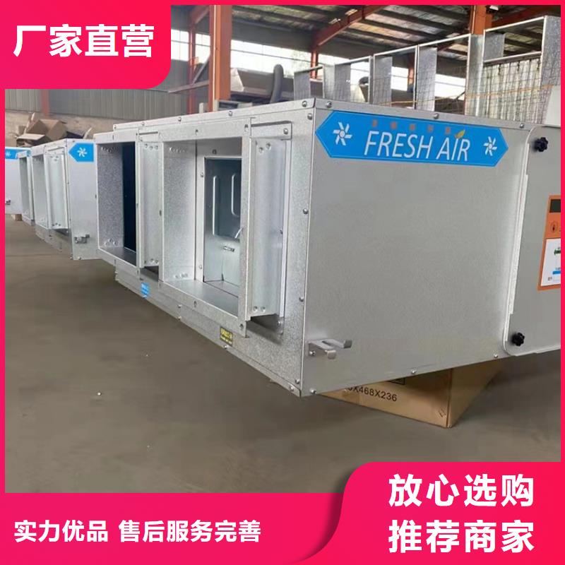 家用空调新风机安装【厚通实业】十大排名