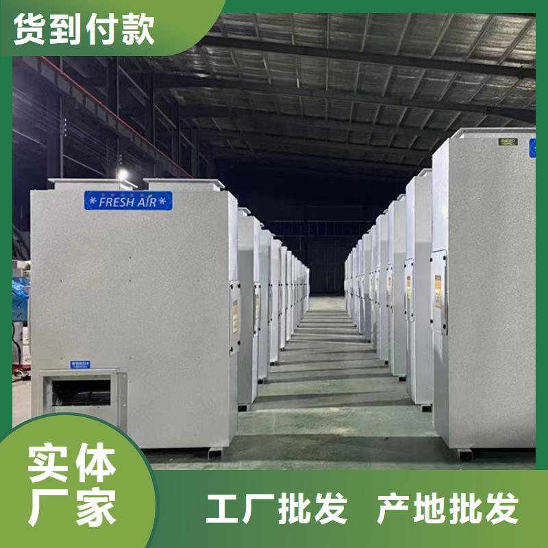 家用静压新风机哪家好【厚通实业】物美价廉