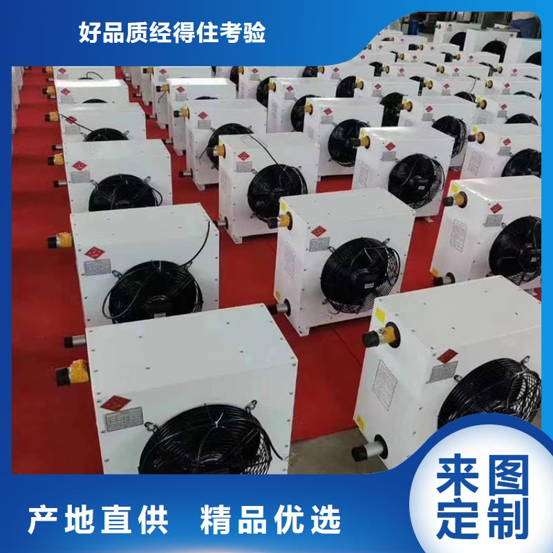 商用压缩新风机【厚通实业】购买技巧
