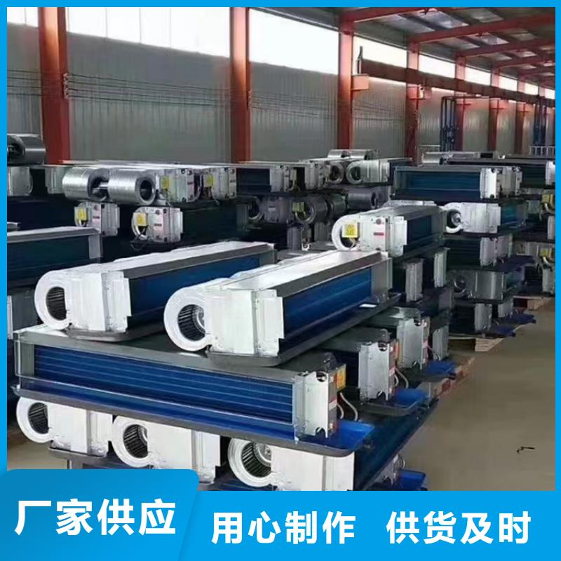 工业吊顶新风机生产厂家【厚通实业】有效杀菌