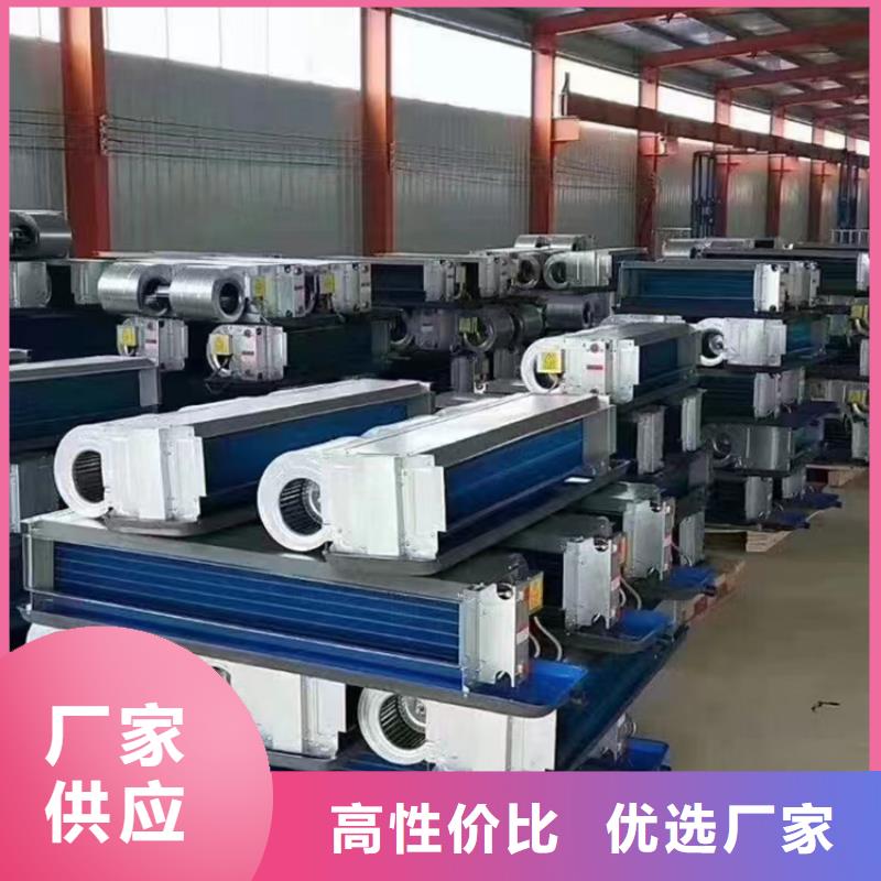 全热室外墙式新风机生产厂家