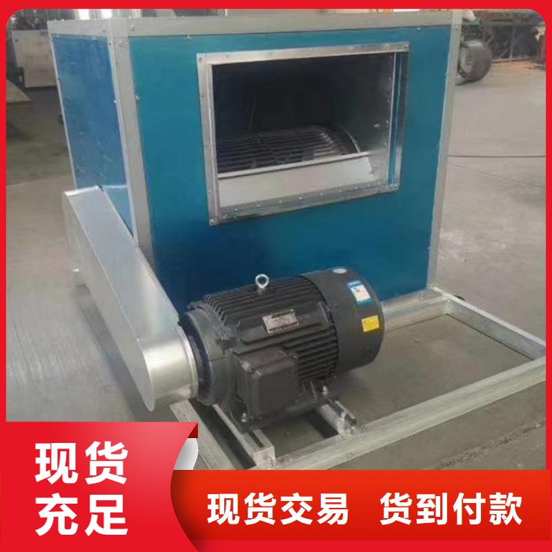 工业单向流新风机厂家【厚通实业】选购技巧