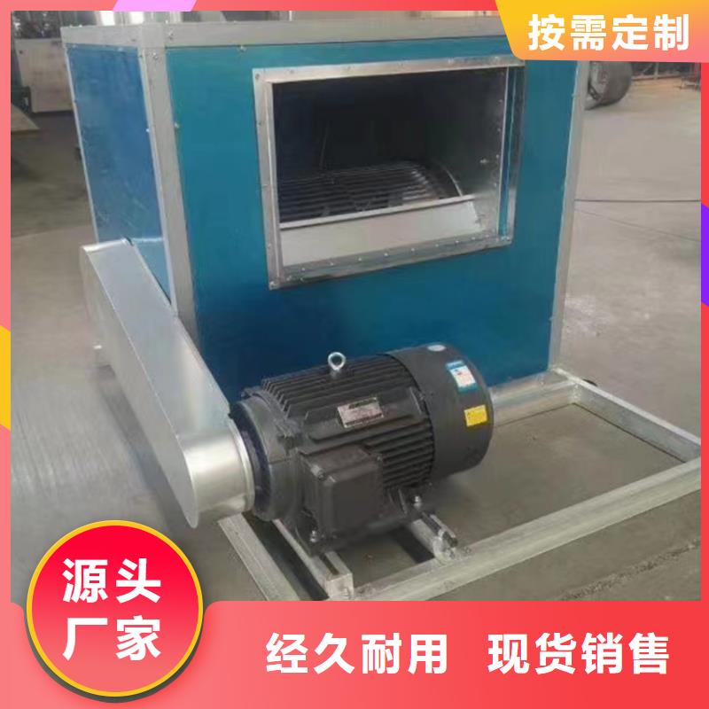 制冷工业组合式新风机组哪家好
