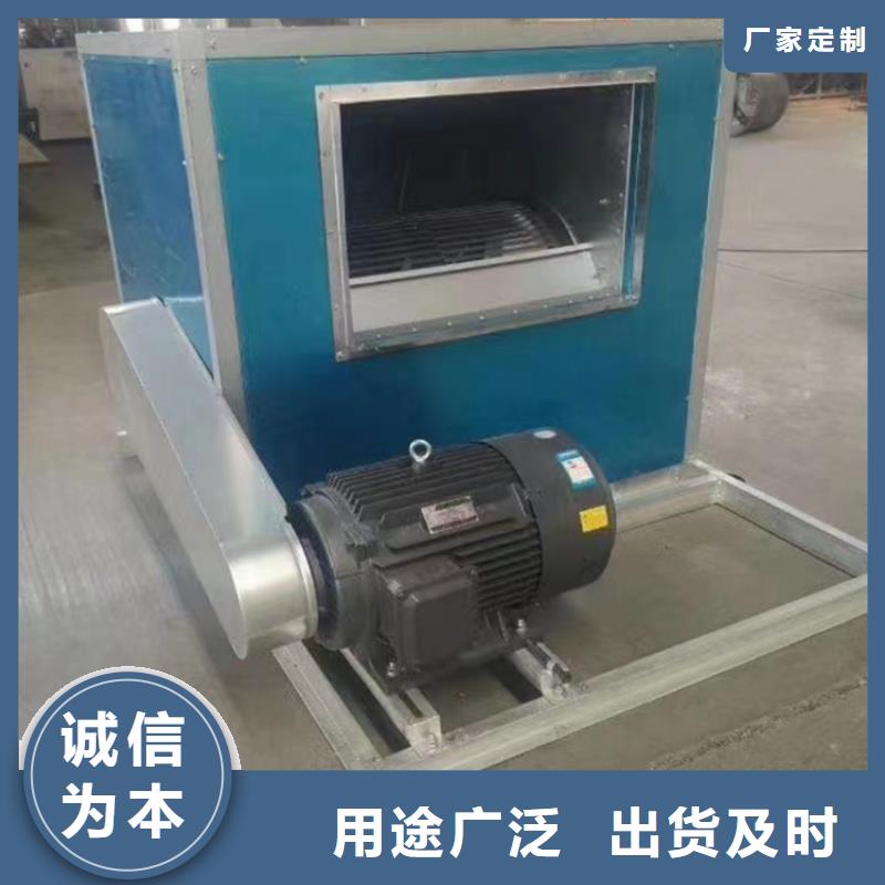 商用窗式新风机哪个好【厚通实业】有效杀菌