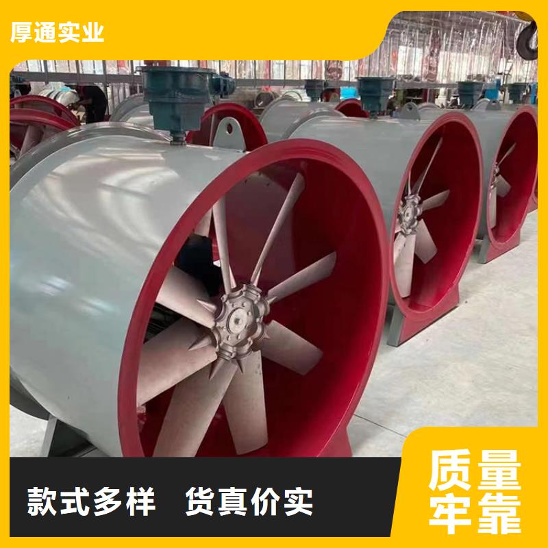 防霾工业新风机哪家好