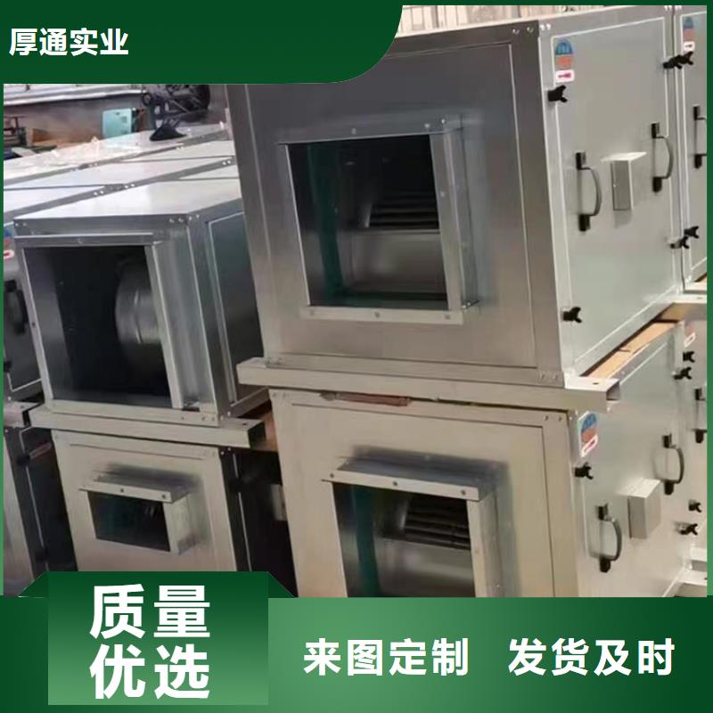 家用新风机组良心厂家