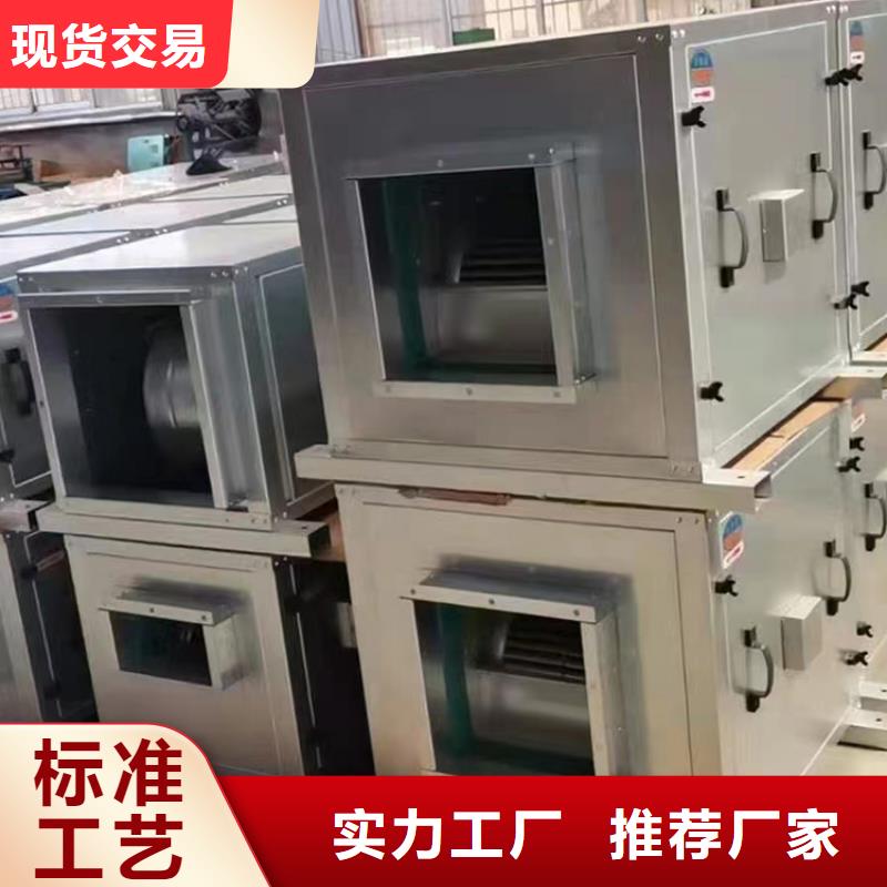 除湿室外新风机生产厂家
