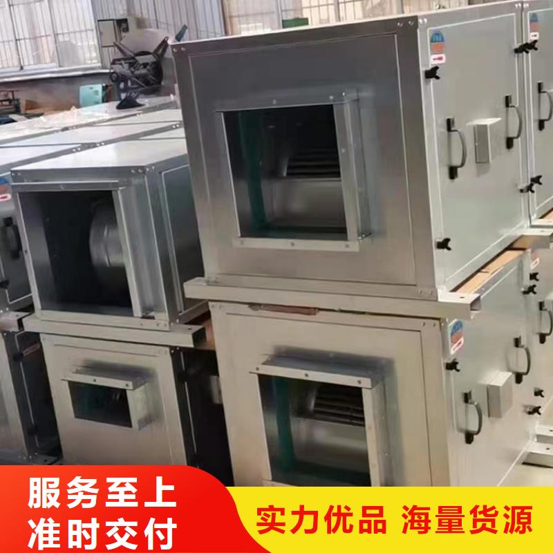 室外新风机【厚通实业】选购