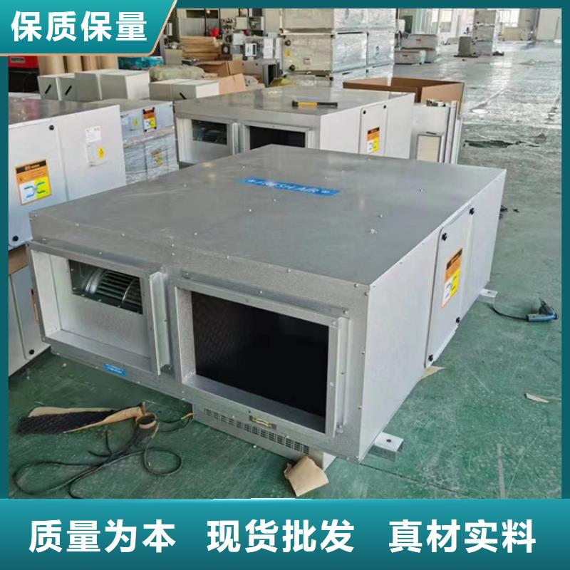 家用新风机组良心厂家