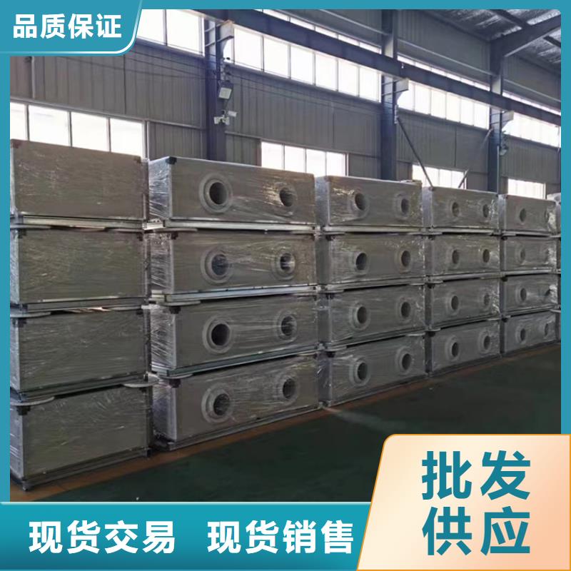 家用吊顶新风机组哪个好【厚通实业】节能