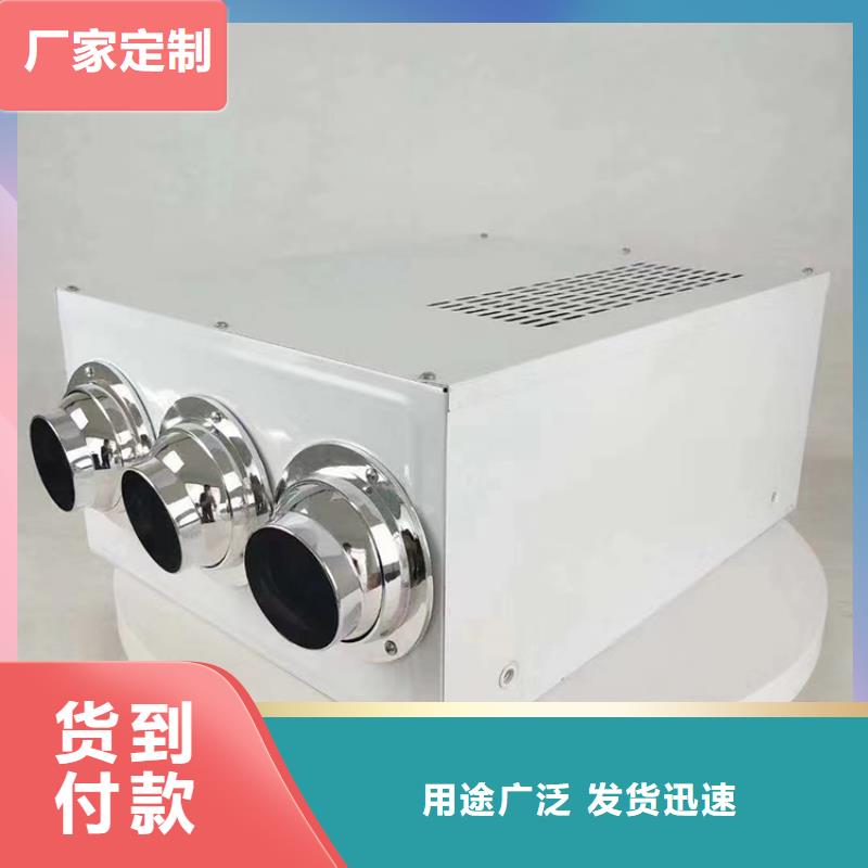 新风,新风机买的放心安兴用的舒心