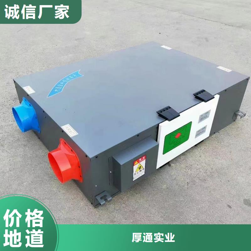 新风,新风机买的放心安兴用的舒心