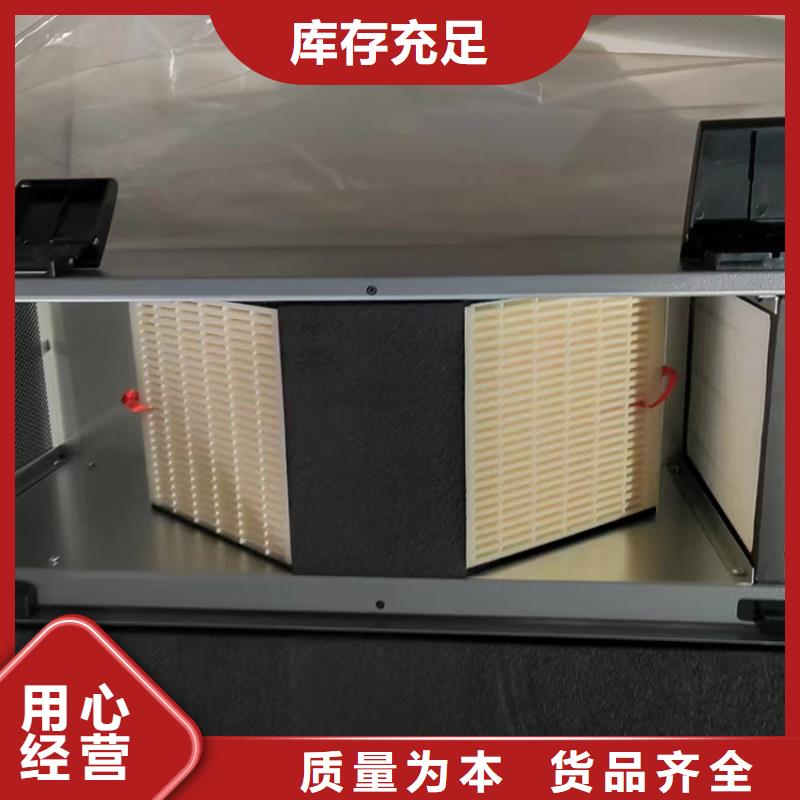 家用吊顶新风机组哪个好【厚通实业】节能