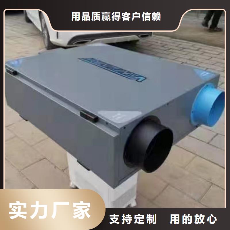 家用压缩新风机【厚通实业】作用与功能