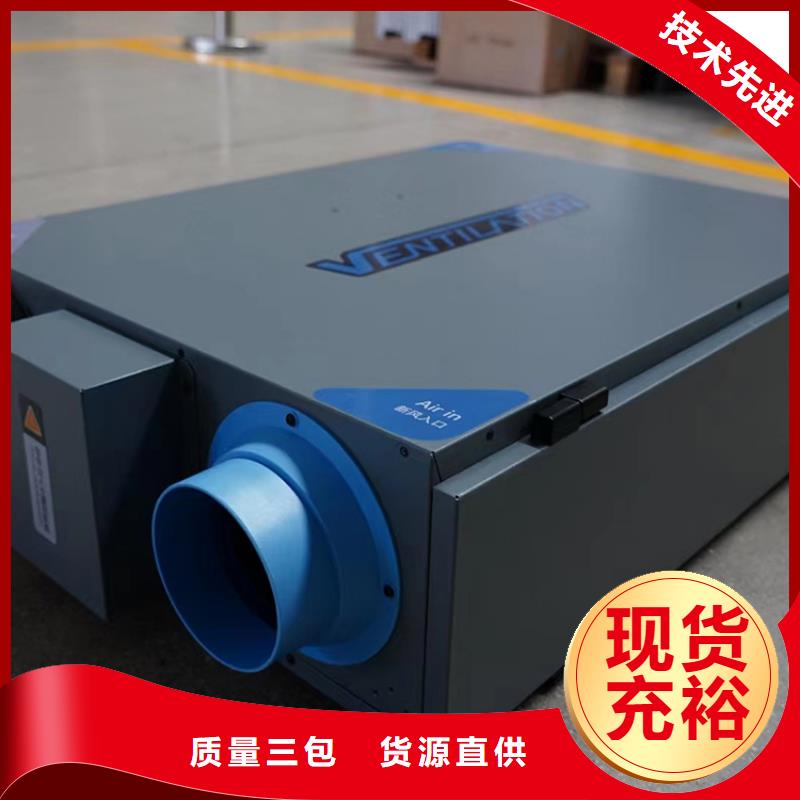 商用管道新风系统价格