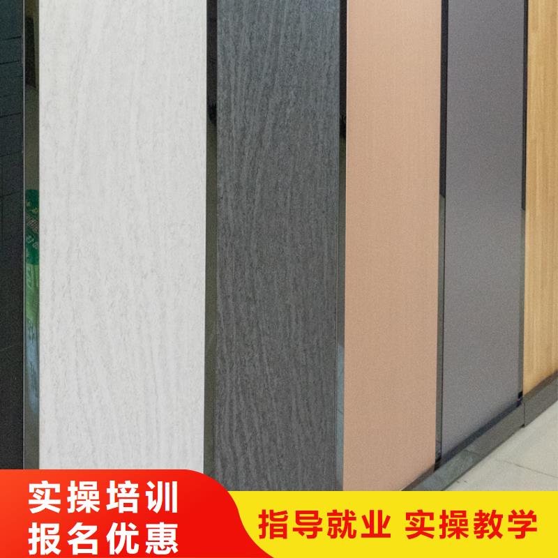中国松木生态板十大品牌厂家报价【美时美刻板】怎样防潮