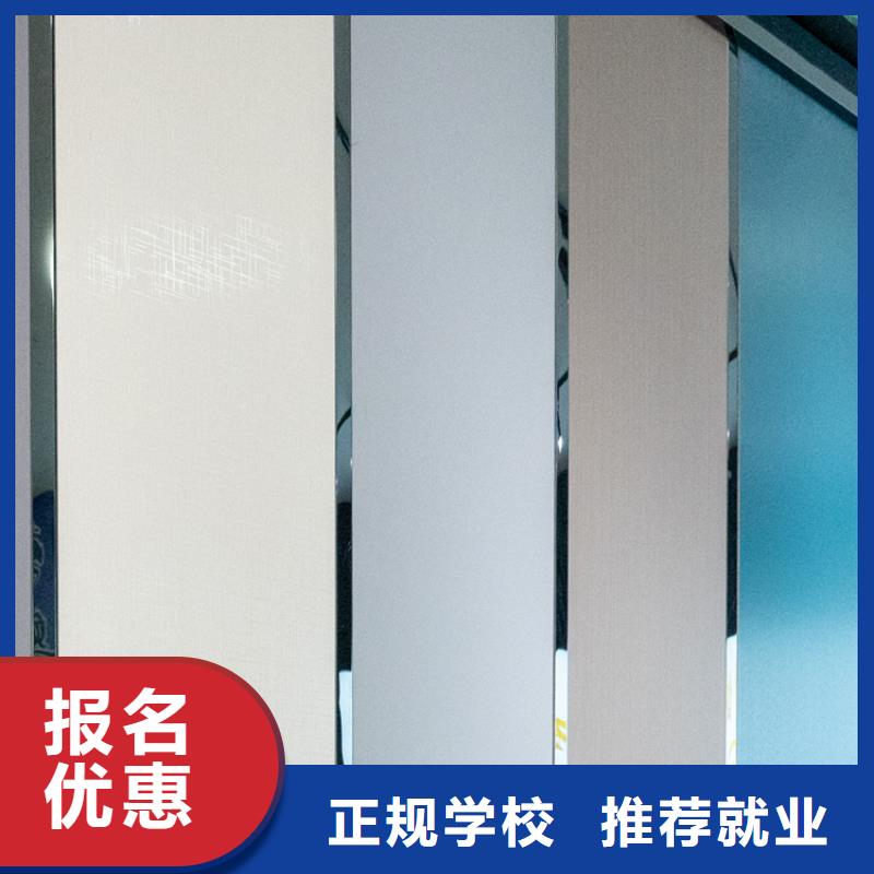 E0级生态板供应商