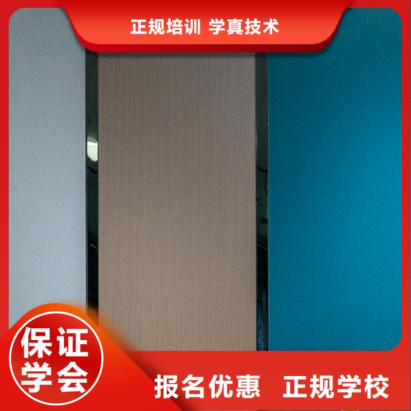 生态板,高光板优势