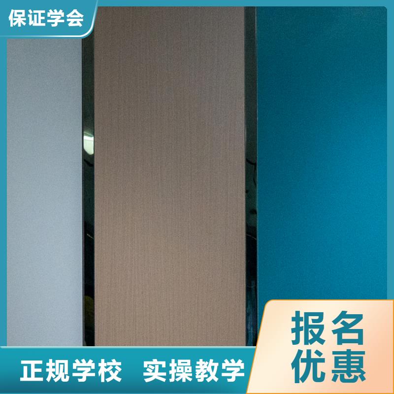 2025实木生态板前十名新版