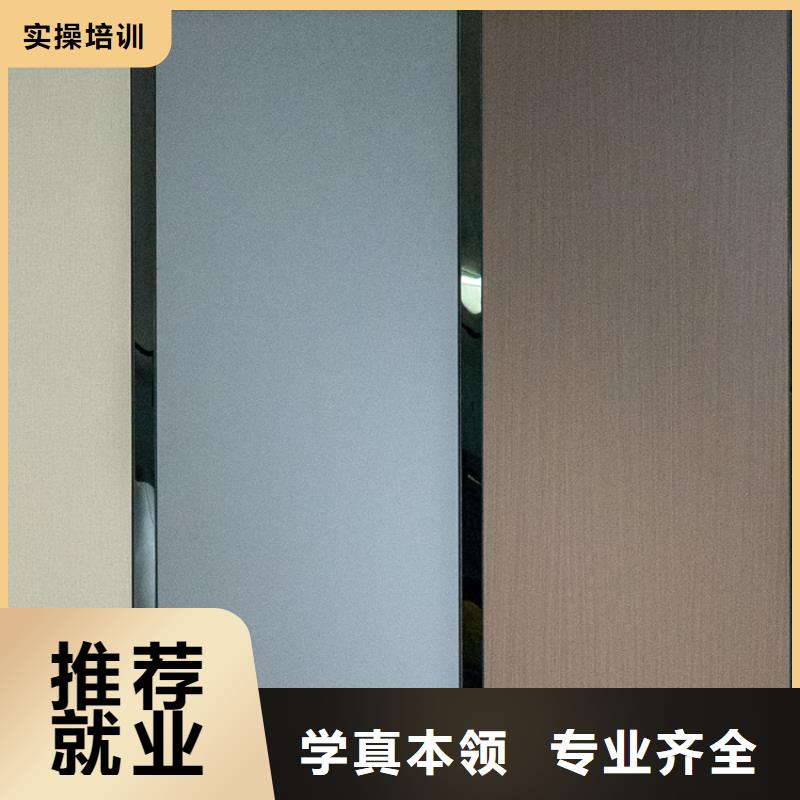 中站金杉木生态板多少钱一平