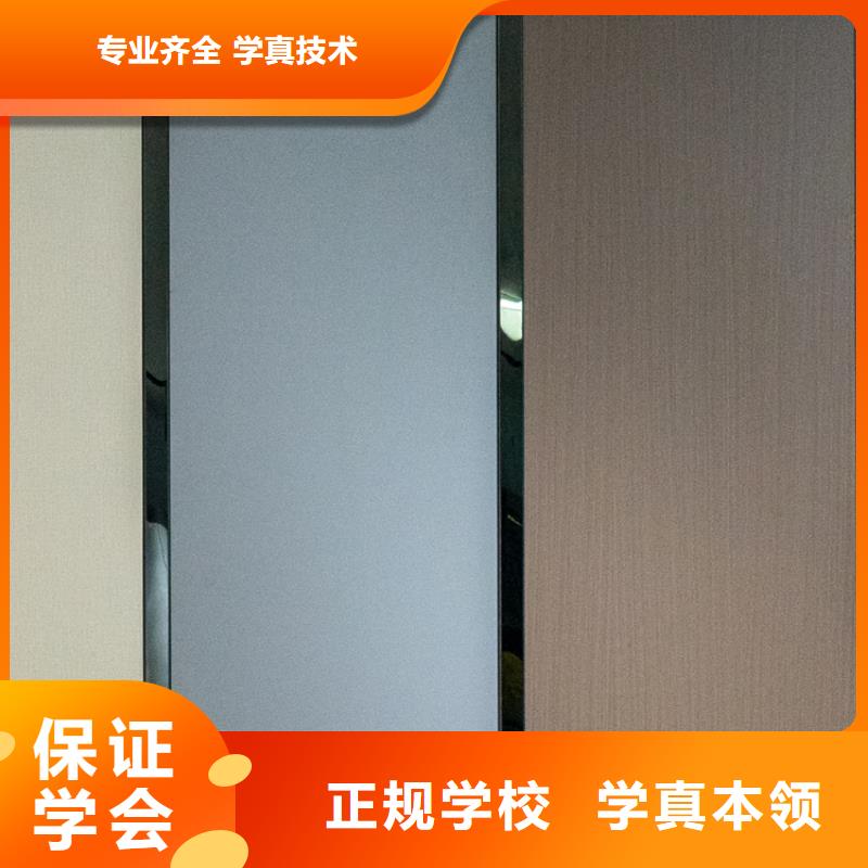 中国生态板定制【美时美刻板材】知名十大品牌