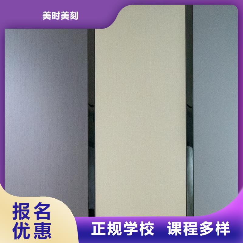 中国杉木芯生态板十大知名品牌多少钱一张【美时美刻板】有哪些种类