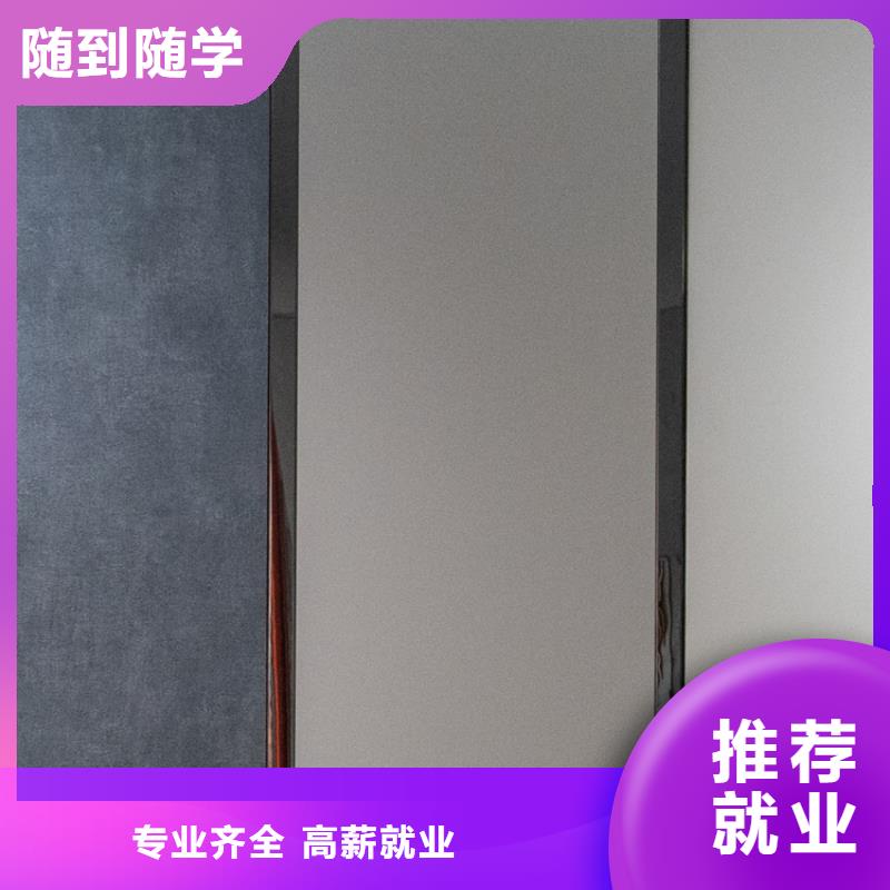 双面板厂家定做