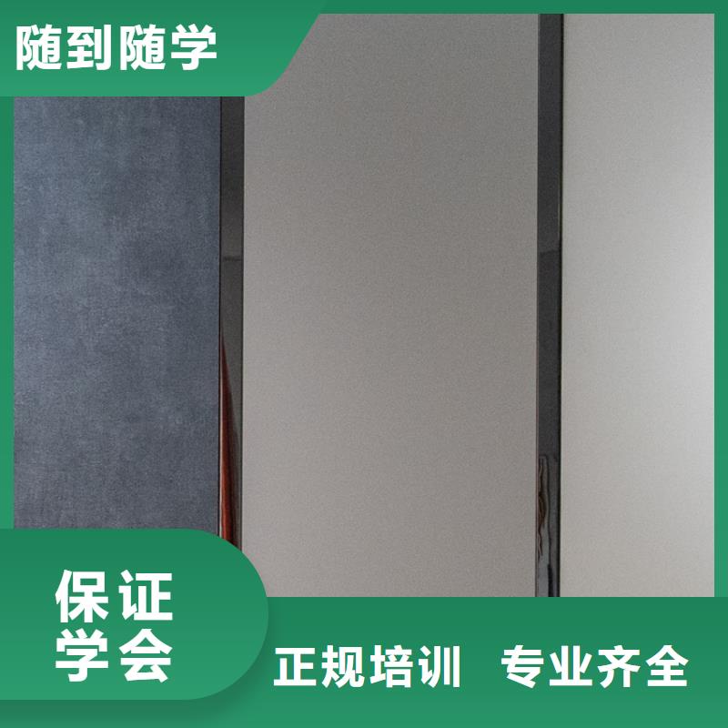 2025生态板板材前10大定制