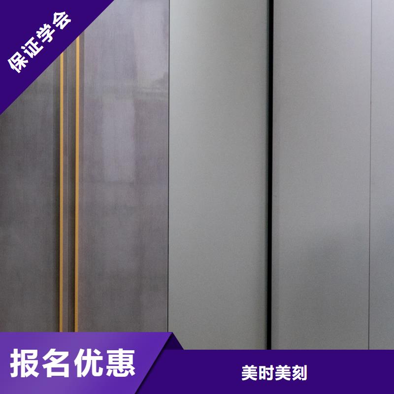 中国松木生态板十大品牌厂家报价【美时美刻板】怎样防潮