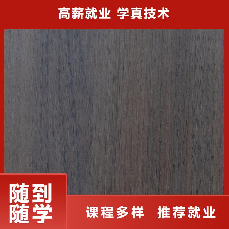 中站金杉木生态板多少钱一平