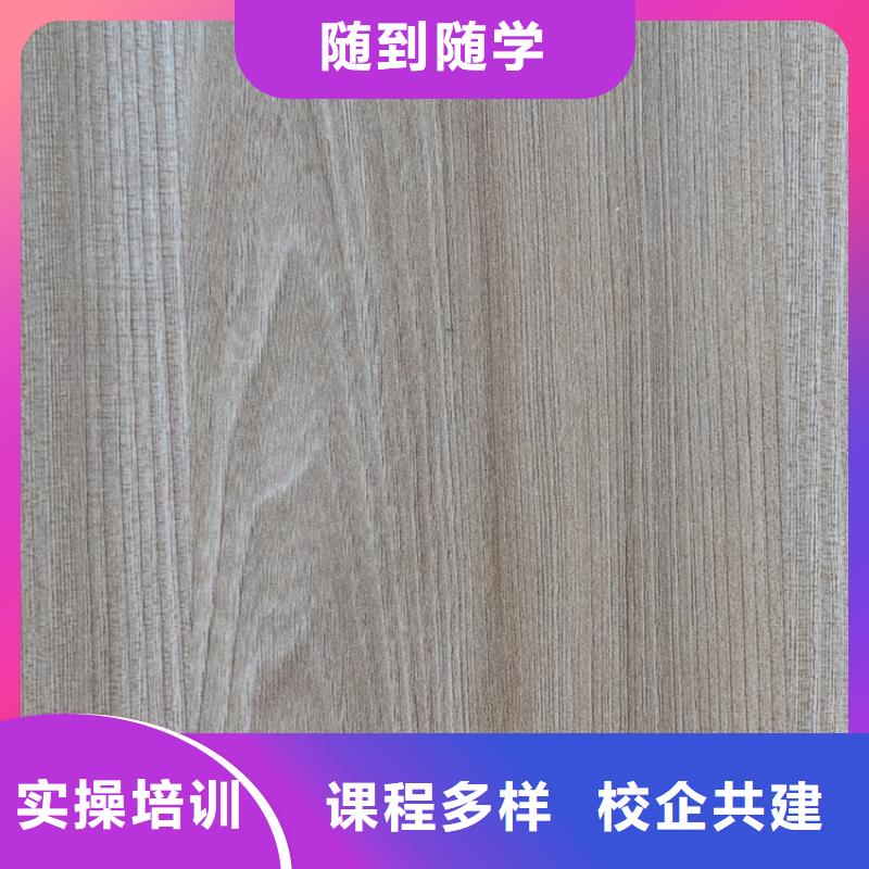 中国布纹生态板排名厂家【美时美刻板】历史背景
