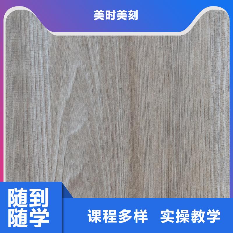 中国实木生态板代理费用【美时美刻板】十大品牌支持定制