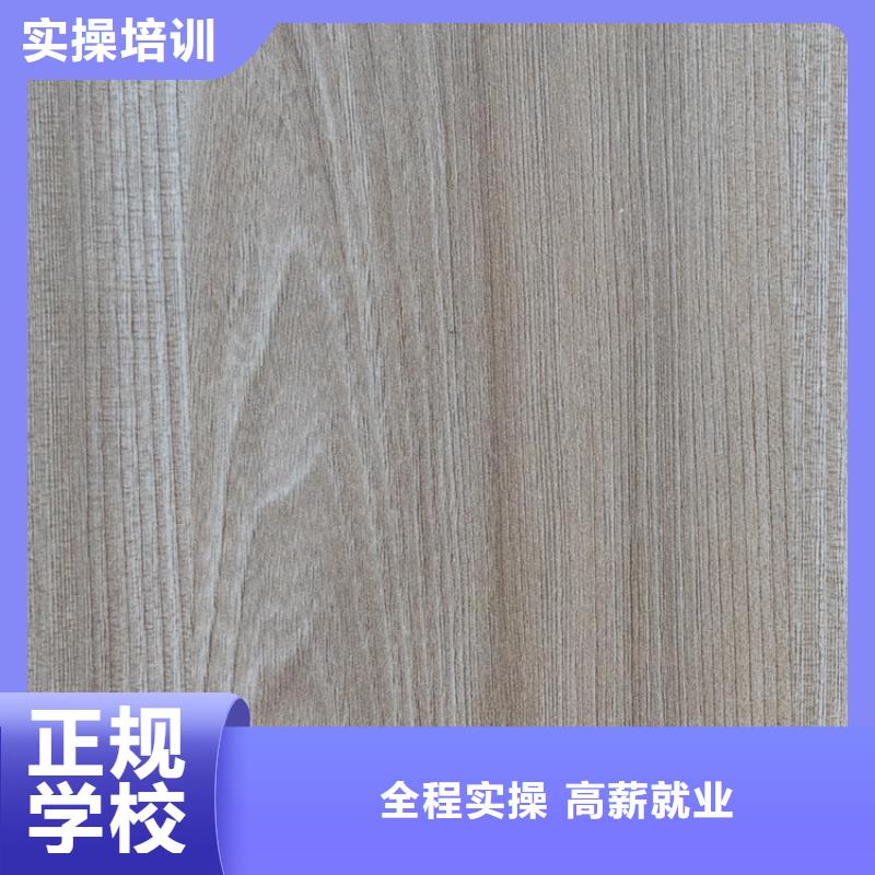 2025中国免漆生态板颗粒板10大品牌生产厂