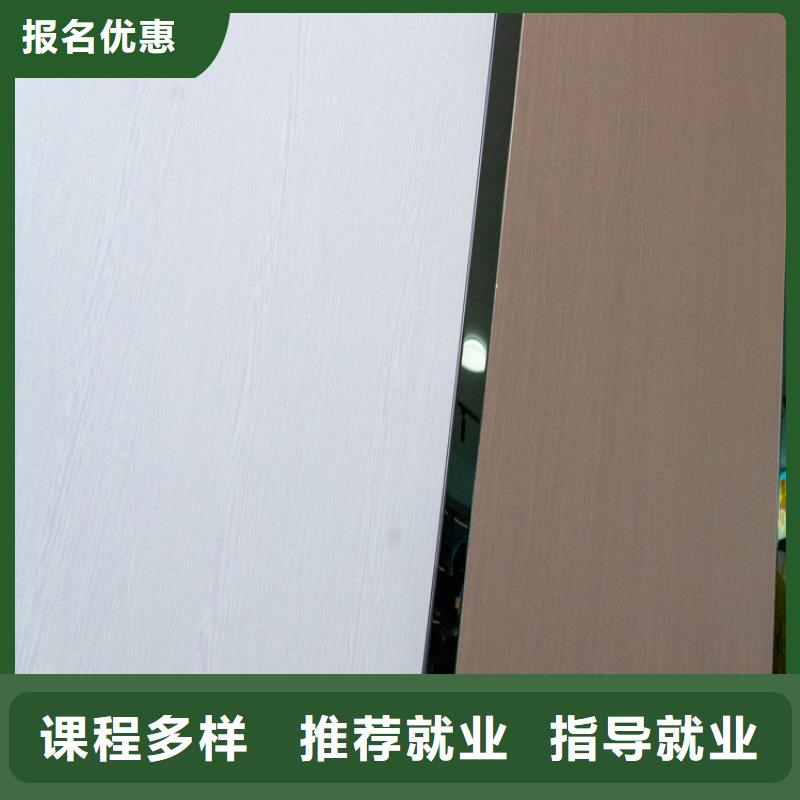 中国桐木级生态板哪个好【美时美刻板材】知名品牌有什么区别