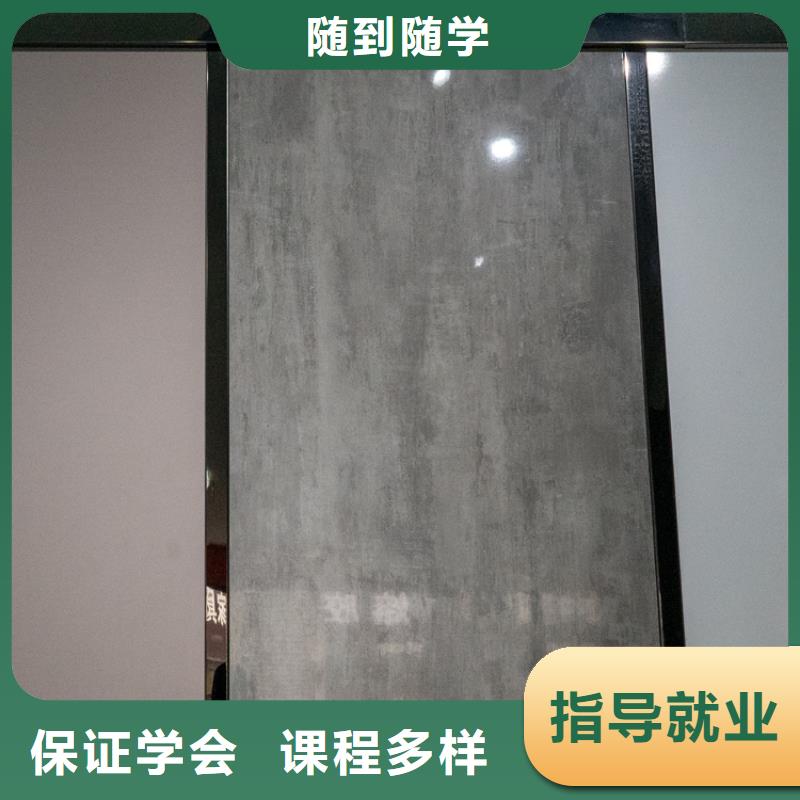 布纹生态板批发厂家