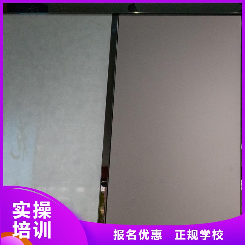 中站金杉木生态板多少钱一平