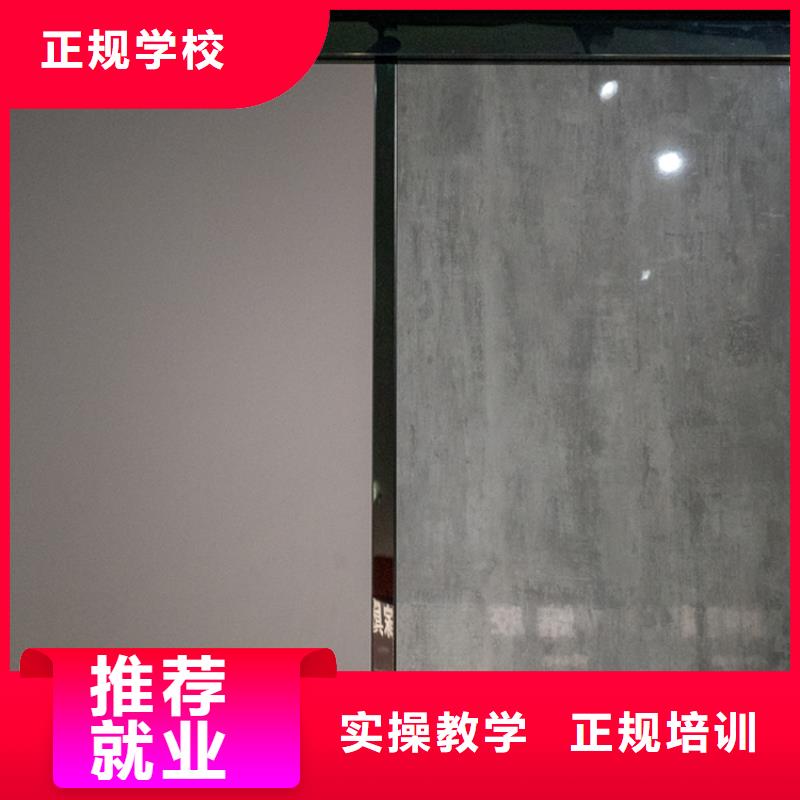 中国松木生态板批发厂家【美时美刻板】十大品牌市场前景