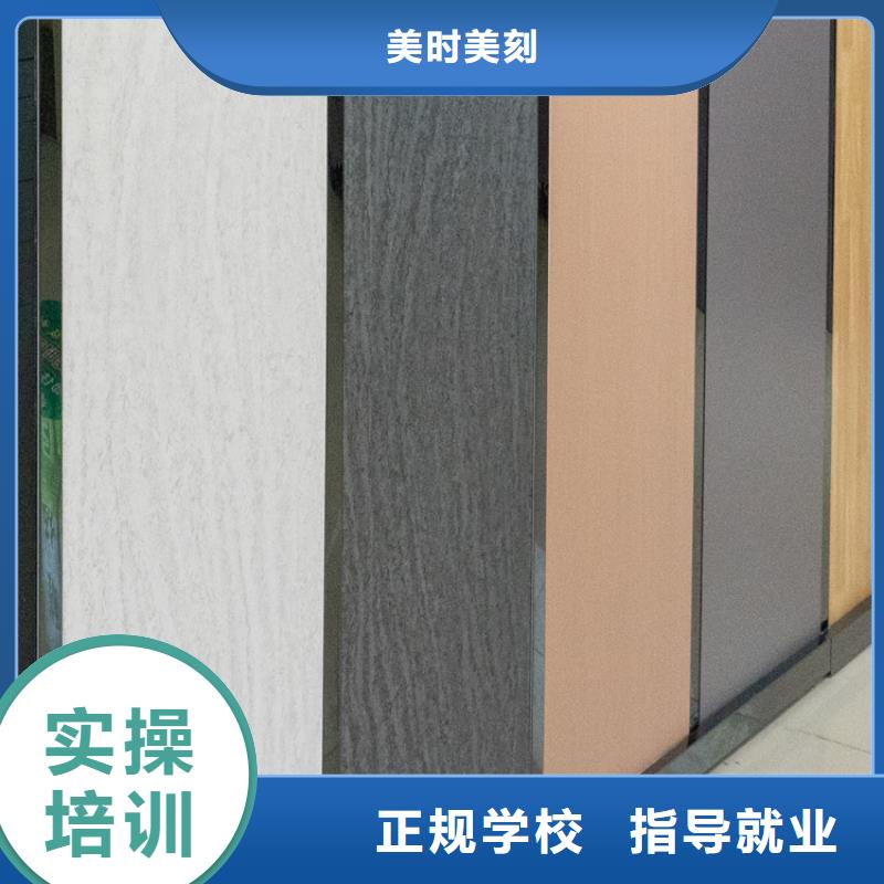 中国实木生态板十大品牌一张多少钱【美时美刻板】怎么辨别真假