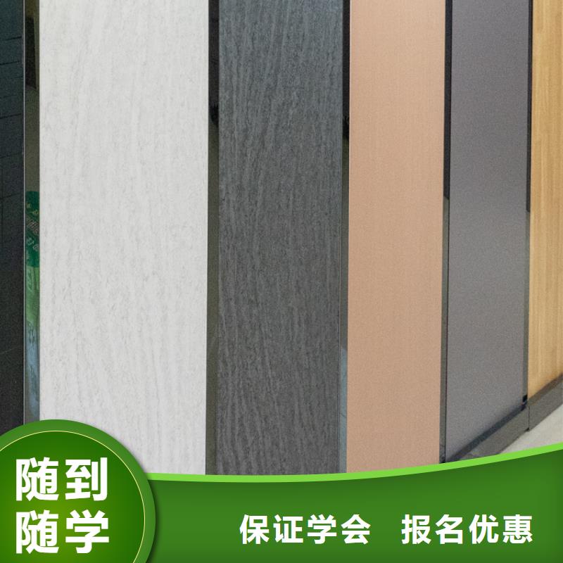中国生态板板材十大一线品牌哪里有卖的