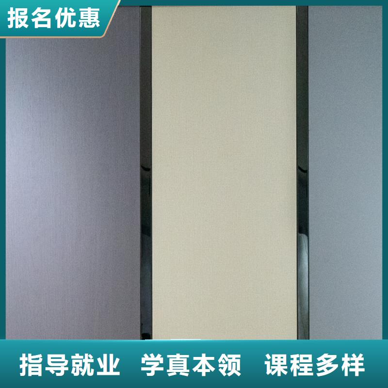中站金杉木生态板多少钱一平