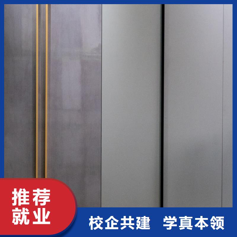 美时美刻板材生产厂