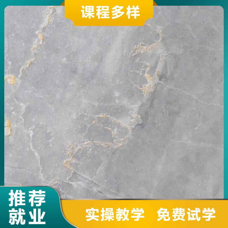 桐木生态板批发厂家