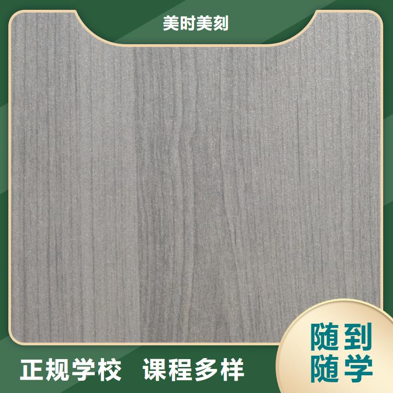 中国光面生态板排名定制【美时美刻板材】优缺点