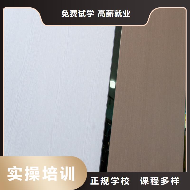 中国生态板多层实木排行榜美时美刻
