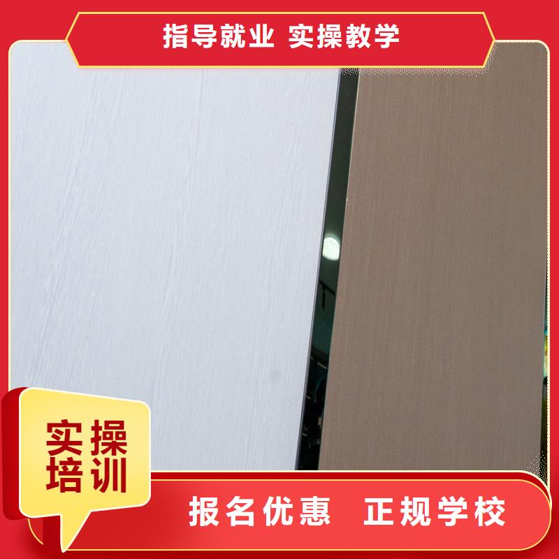 双面板厂家定做