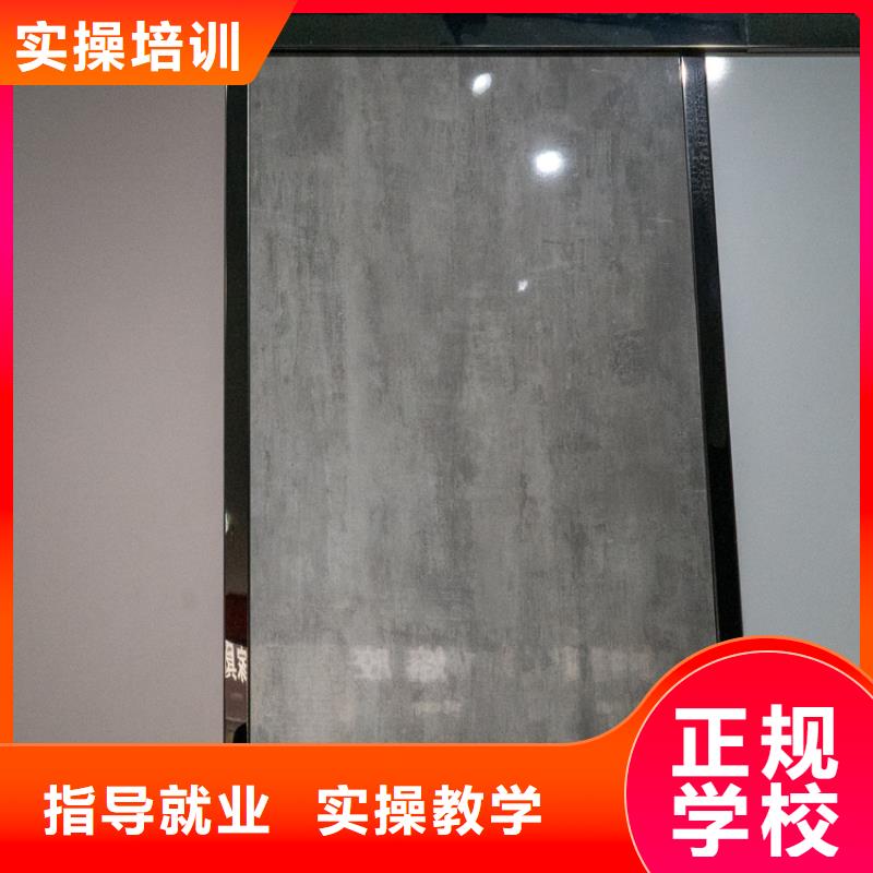 金杉木生态板直销厂家