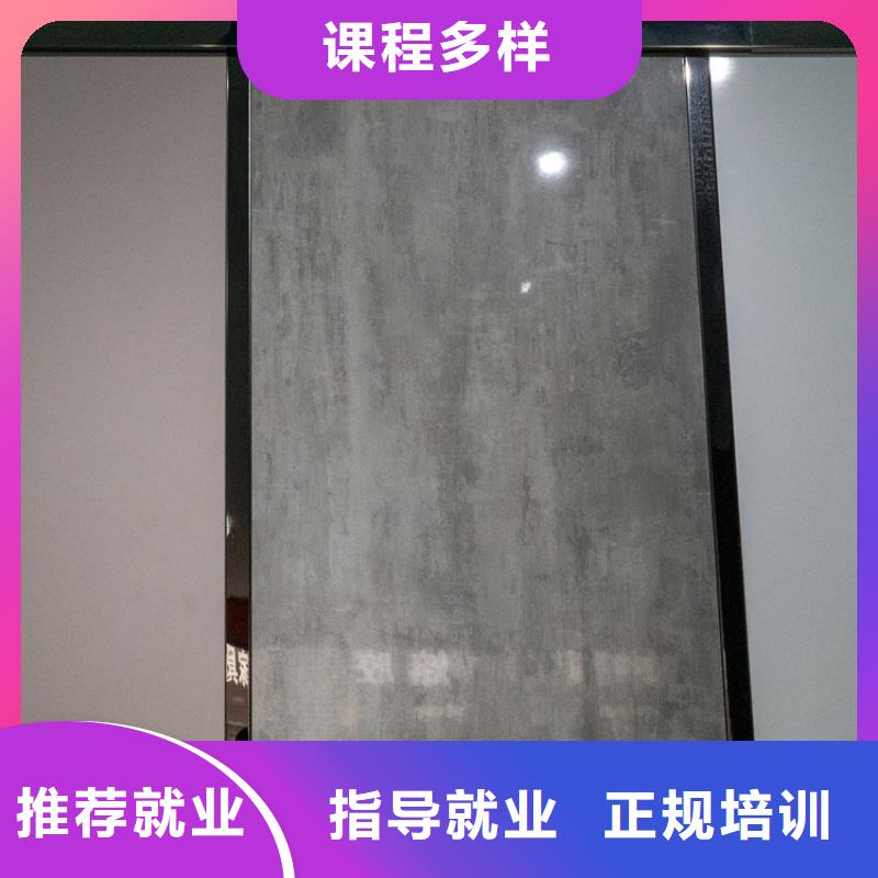 中国松木生态板知名品牌一张多少钱【美时美刻板】有什么区别