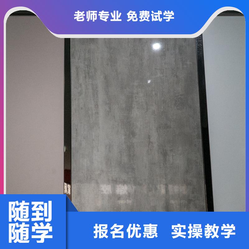 中国桐木级生态板排名代理费用【美时美刻板】发展趋势
