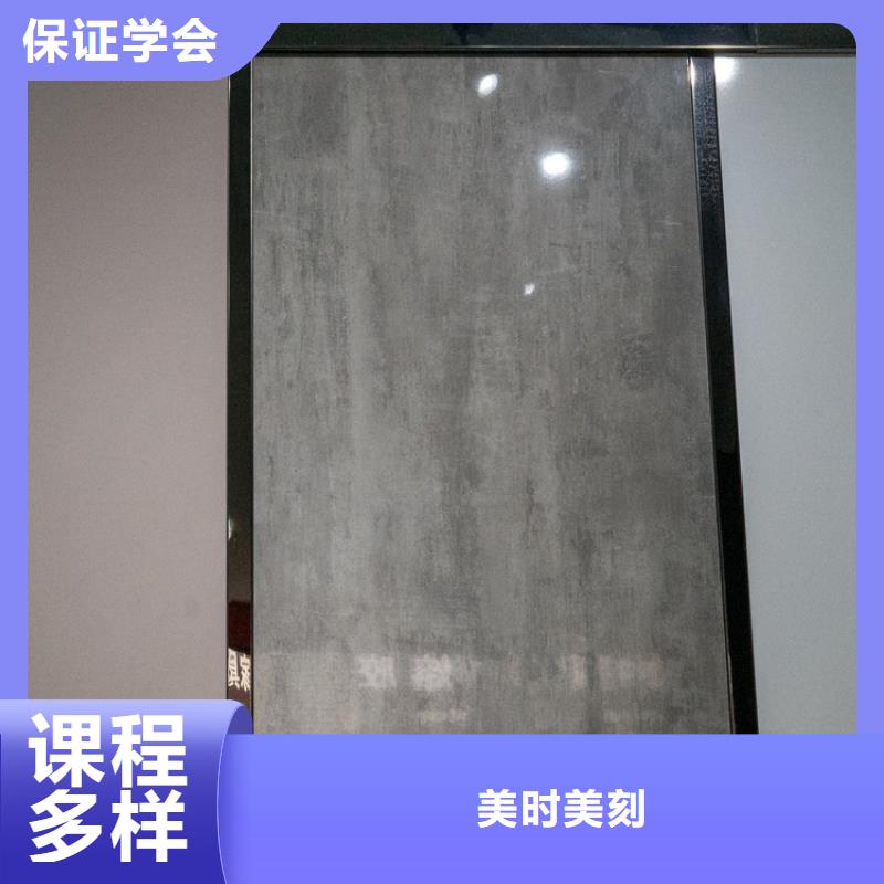 实木生态板供应商