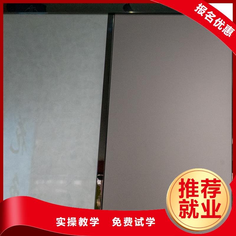 中国桐木芯生态板十大知名品牌哪个好【美时美刻板材】有哪几种
